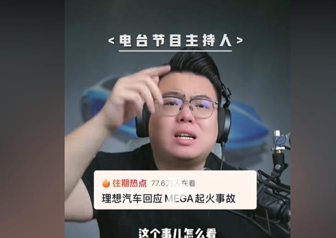 抖音橱窗申请审核周期解析及开通要点指南