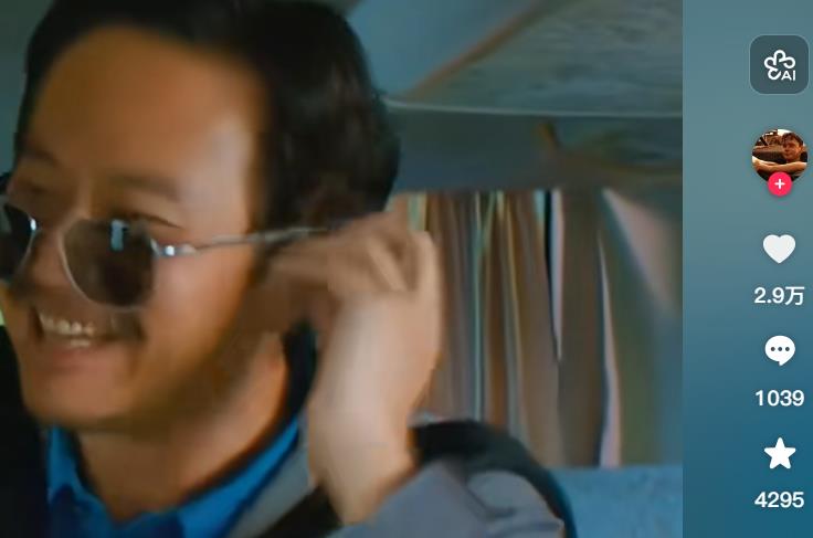 微信公众号如何刷粉刷阅读量-自助下单平台-全新赚钱项目网