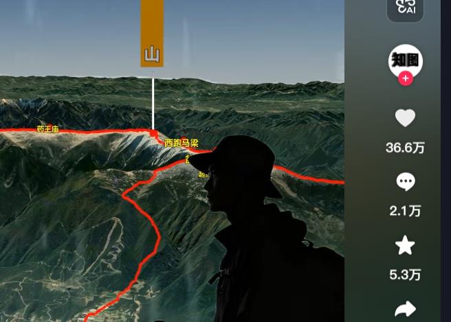 快手评论点赞加速在线刷_快手刷播放业务网站