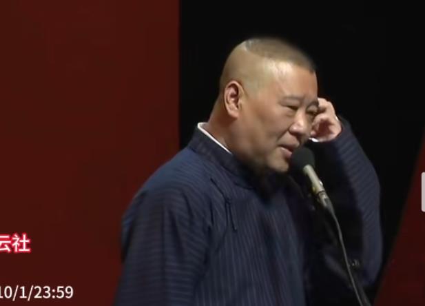 快手直播人气自助下单平台_直播挂铁点子网