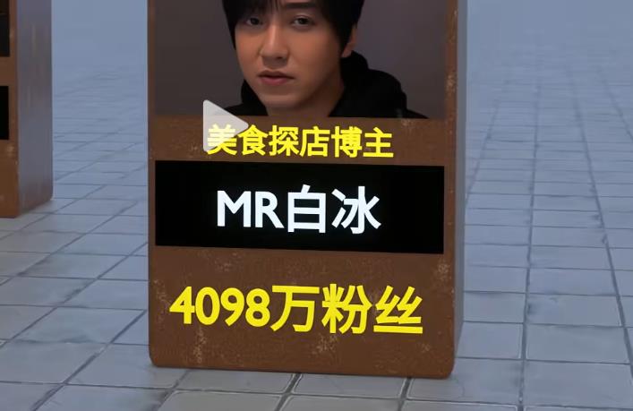 B站点赞效果解析_24小时自助下单平台-哔哩业务