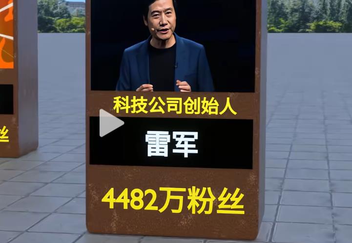 抖音快手全天业务-高效粉丝增长自助购买软件