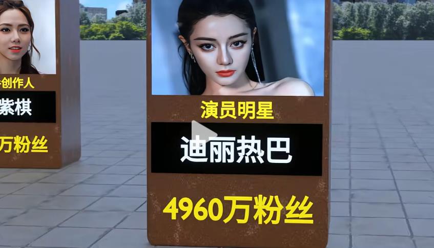 抖音千川粉丝自助下单--官方渠道永不掉粉