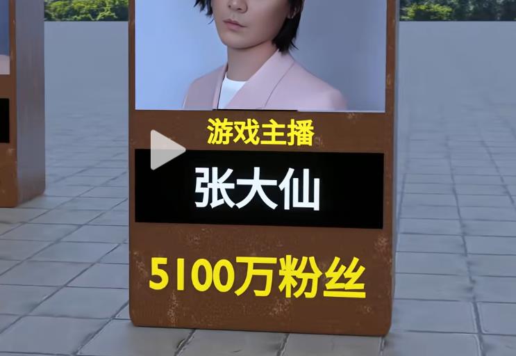 抖音点赞增涨 | 提升粉丝量-dy业务24小时自助下单平台-精彩不断