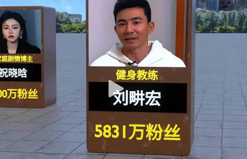 哪些明星刷过粉-微博24小时极速下单平台-免费下载