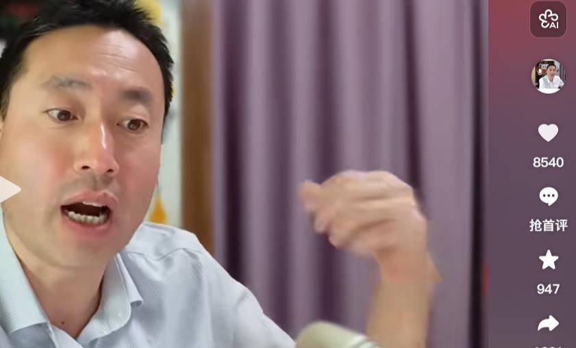 旧衣服赚钱项目分享-实操手法-全新赚钱项目网