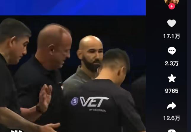 聚焦二手奢侈品赛道，月入六位数的财富密码-全新赚钱项目网