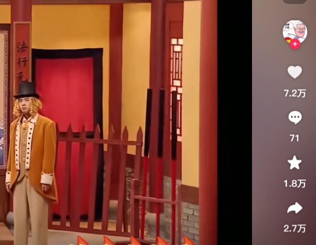 抖音新账号不投流怎么快速涨粉-三步教会你