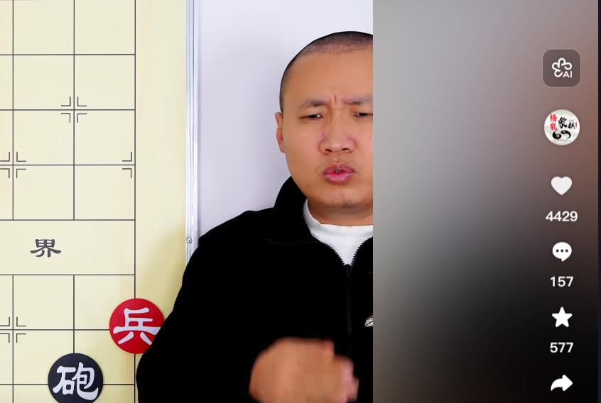 快手直播间挂铁、挂假人、挂人气,会有负面影响吗-完全没有