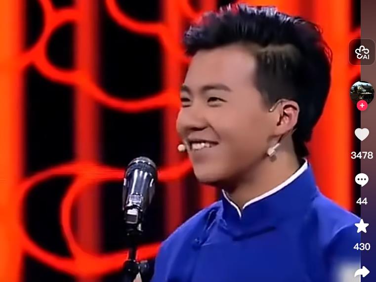 直播挂铁是什么意思-直播挂兵马俑是什么意思-解释一下