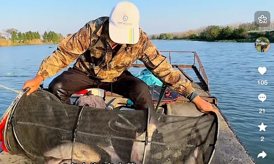 揭秘这个被忽略的百亿市场：一台机器如何让你躺着赚“健康钱”-赚钱项目