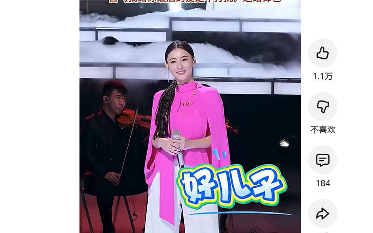 抖音千川粉丝与普通粉丝有什么区别-在哪里可以获得千川粉丝？