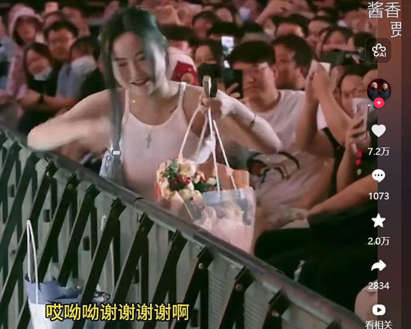 小红书刷粉丝_小红书买粉丝_小红书涨粉丝_小红书点赞社区