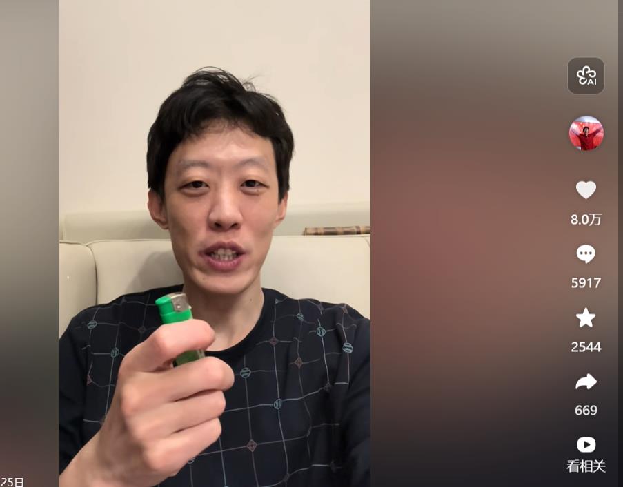 哔哩代刷网 - B站点赞平台,B站互赞网站,B站粉丝购买社区