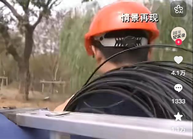 抖音起号真的很难吗？其实一点不难