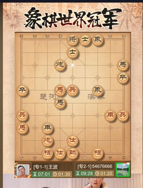 《抖音买粉指南：利弊与注意事项》